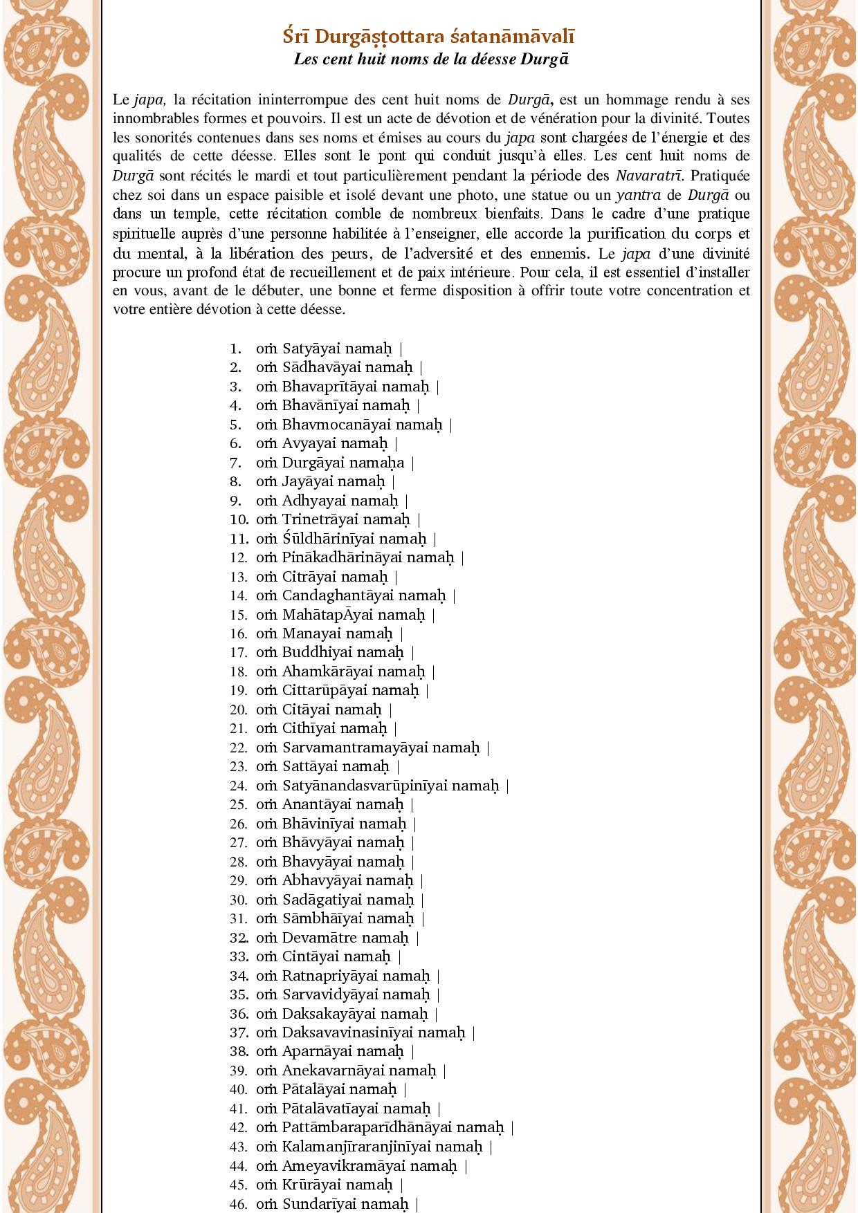 108 noms de Durgâ-page-001
