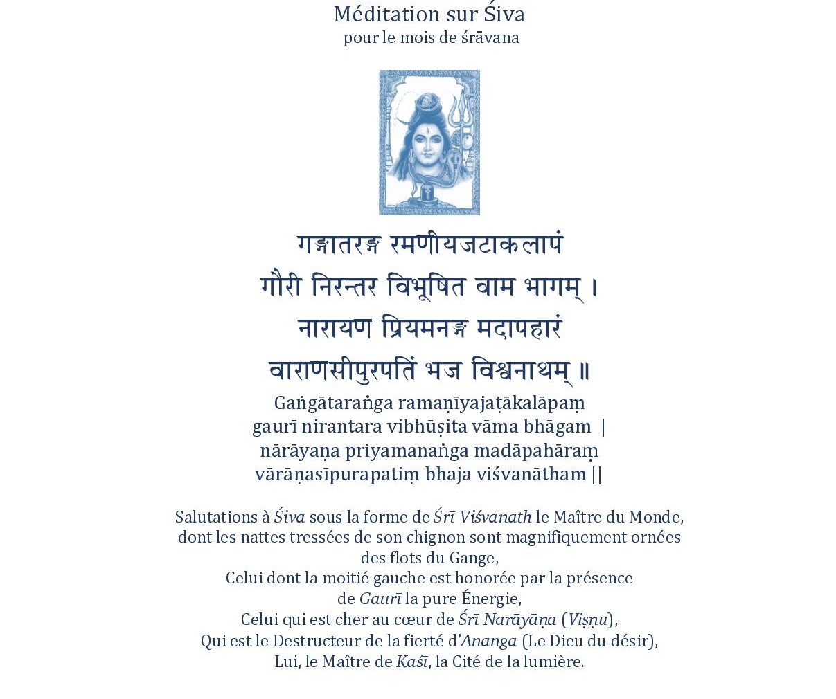 verset 3 méditation sur Shiva-page-001