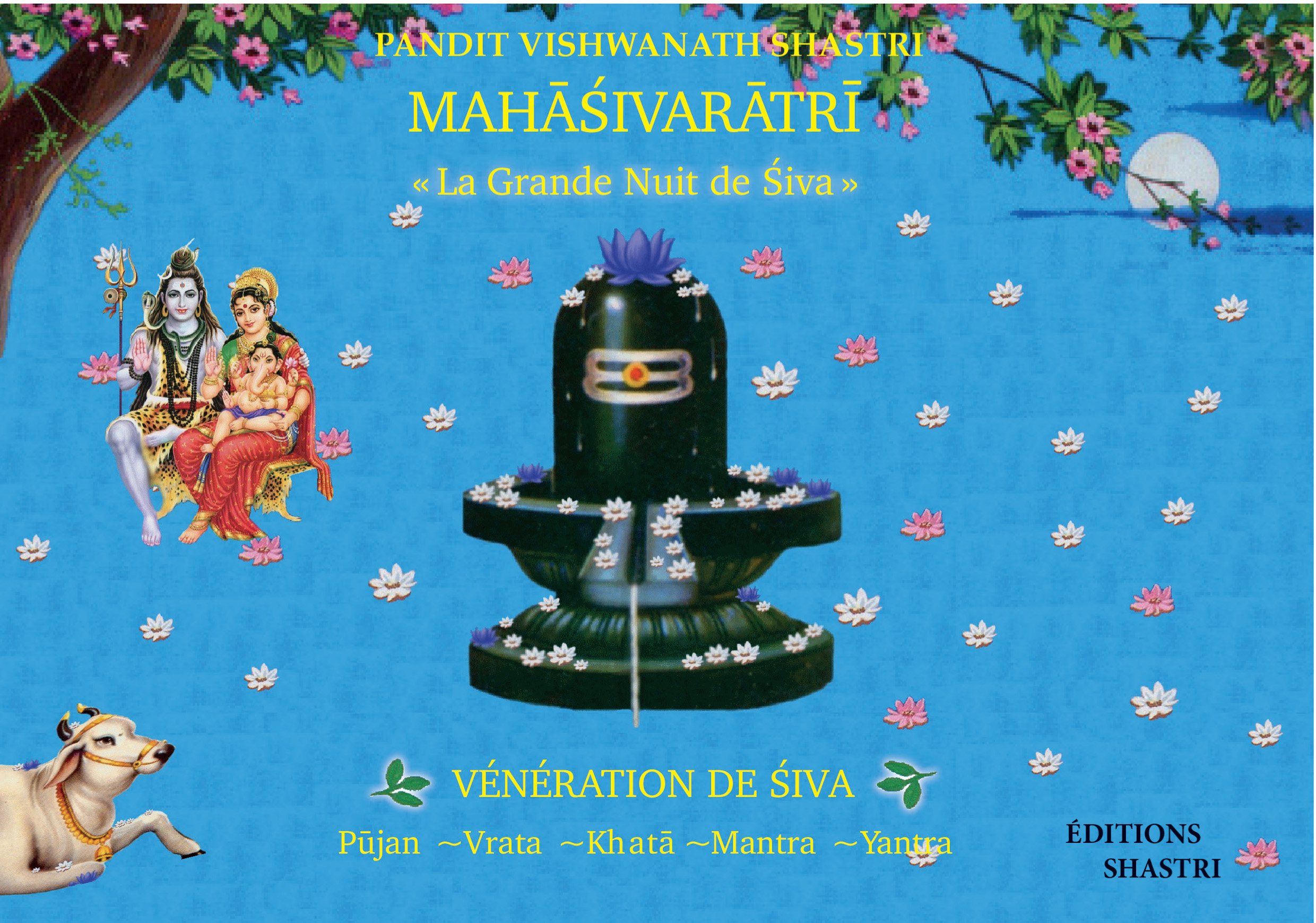 shivaratri 1st cover