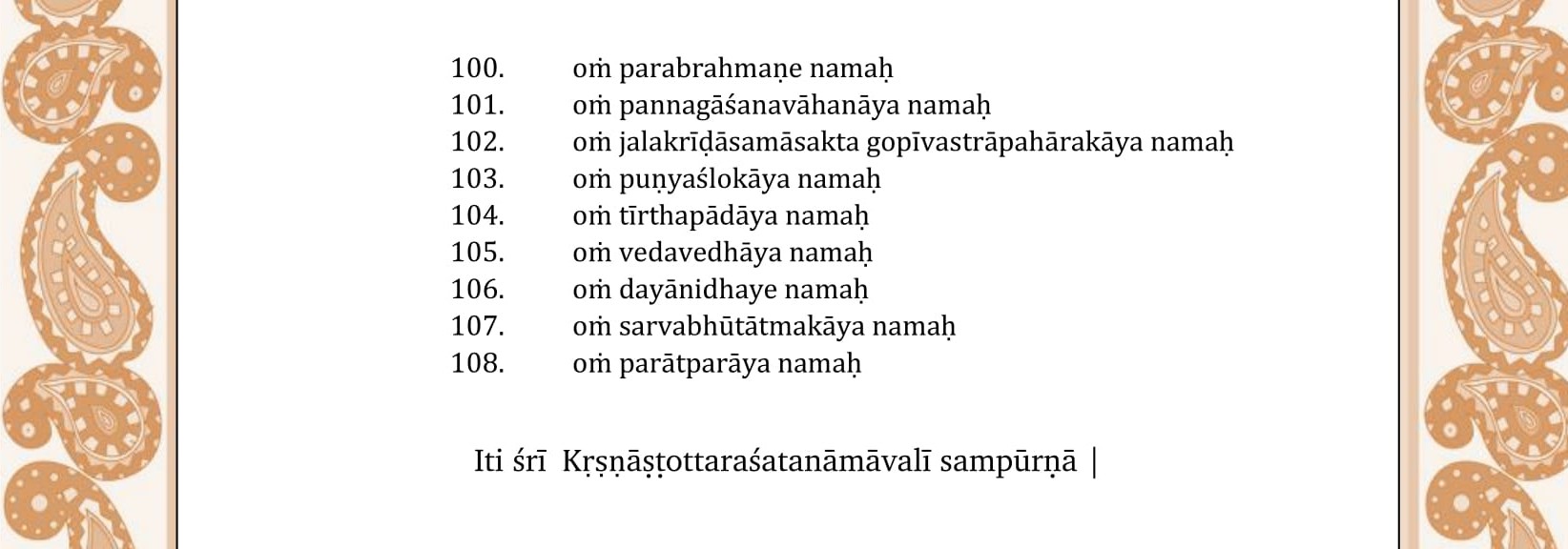 108 noms de Krishna-3